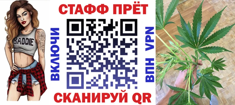 Купить наркотик аптеки Котельниково ГАШИШ  A-PVP  Меф мяу мяу  МАРИХУАНА  Cocaine 