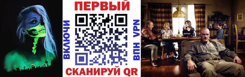 АМФЕТАМИН 98%  Котельниково 