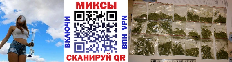 купить наркотик  Котельниково  Бутират оксана 