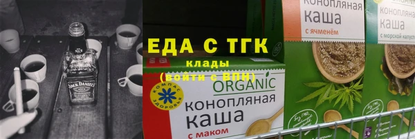 мдма Богданович
