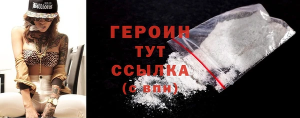 apvp Богородицк