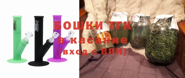 мдма Богданович