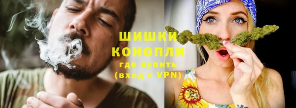 мдма Богданович