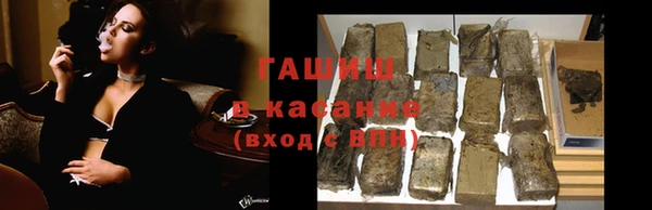 мдма Богданович