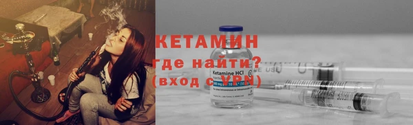 apvp Богородицк