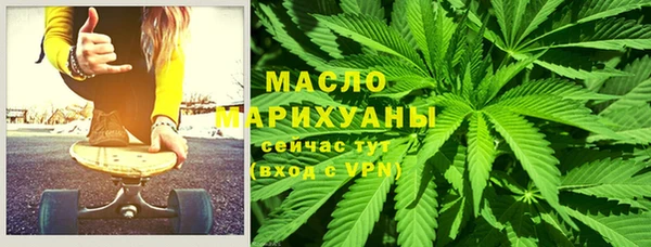 apvp Богородицк