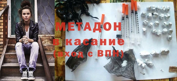 apvp Богородицк