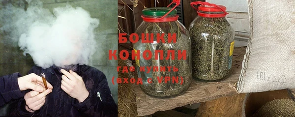 мяу мяу кристалл Сафоново