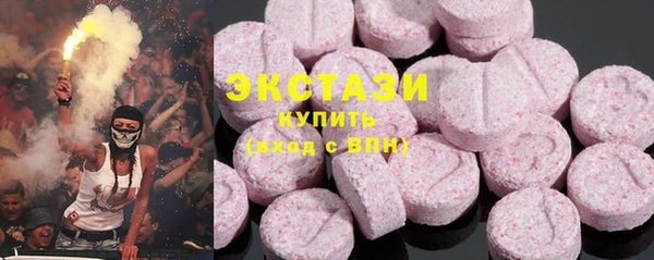 мдма Богданович