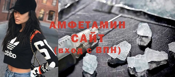 дистиллят марихуана Богородск