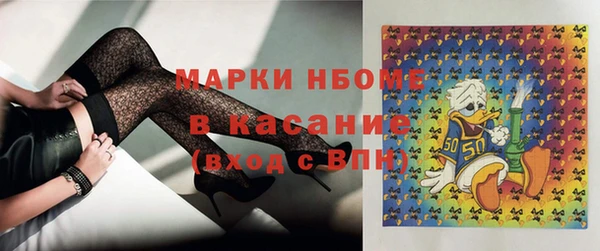 apvp Богородицк