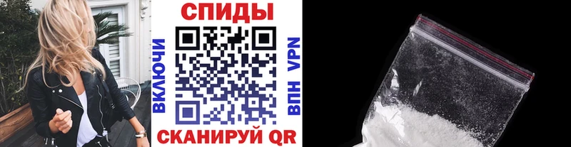 МЕТАМФЕТАМИН пудра  OMG ссылки  Котельниково 